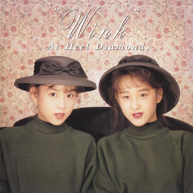 愛が止まらない ～Turn it into love～ (Original Remastered 2018)