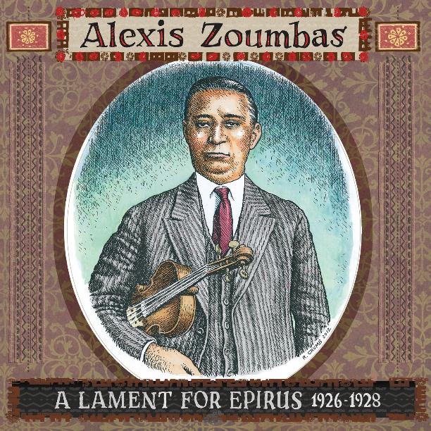 Lament For Epirus, 1926-1928
