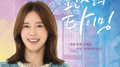 환상의 타이밍 Part 2专辑