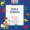 Bible Songs专辑