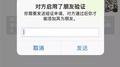 你不必再假装+我们再重蹈覆辙好不好专辑
