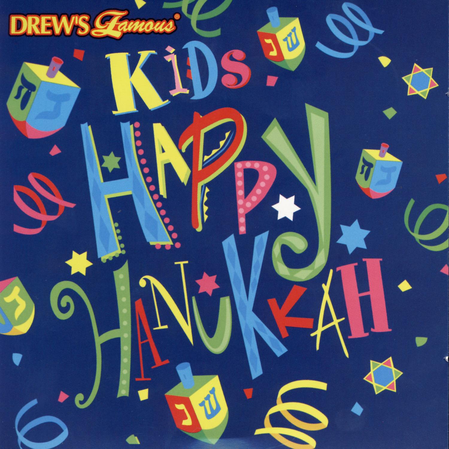 Kids Happy Hanukah