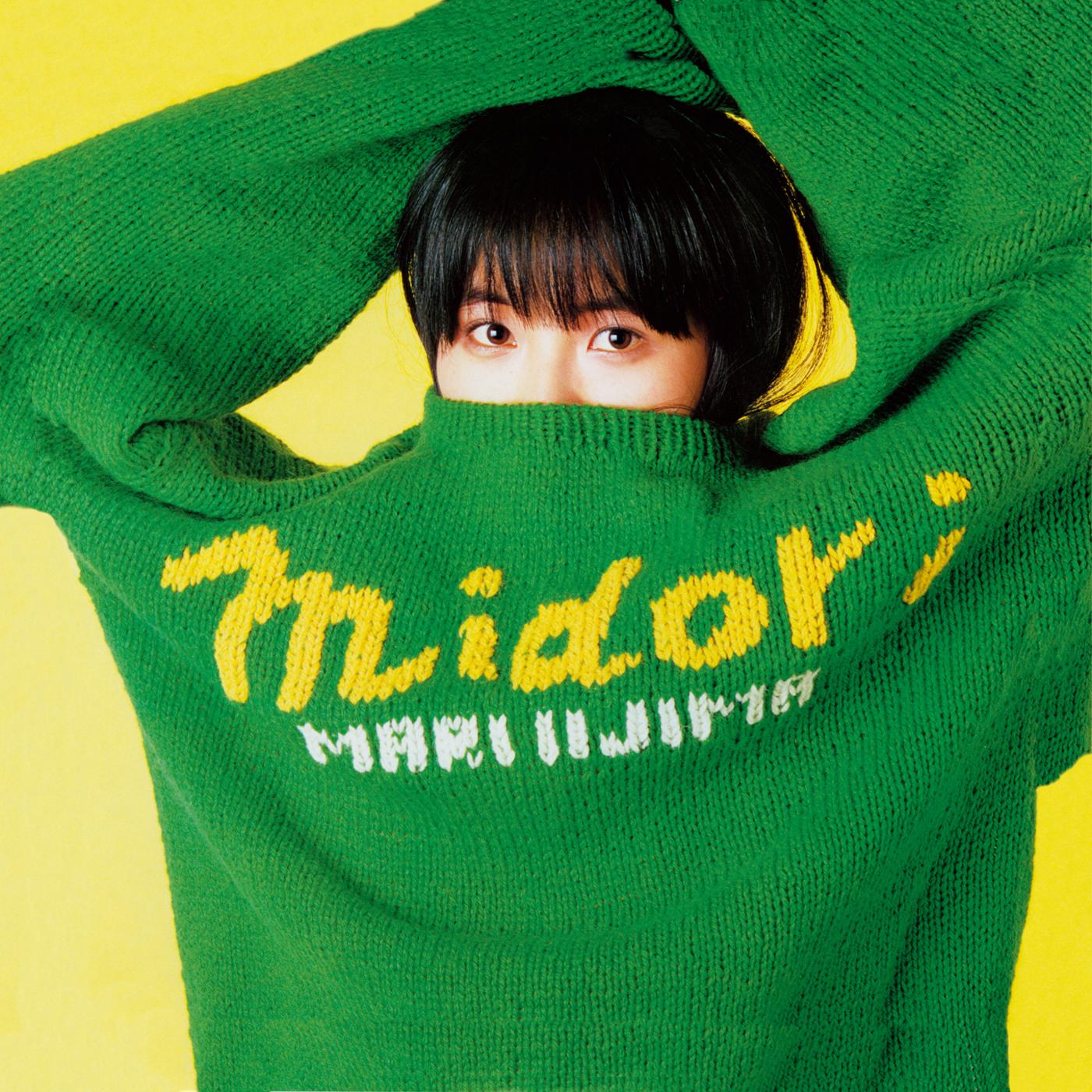 midori