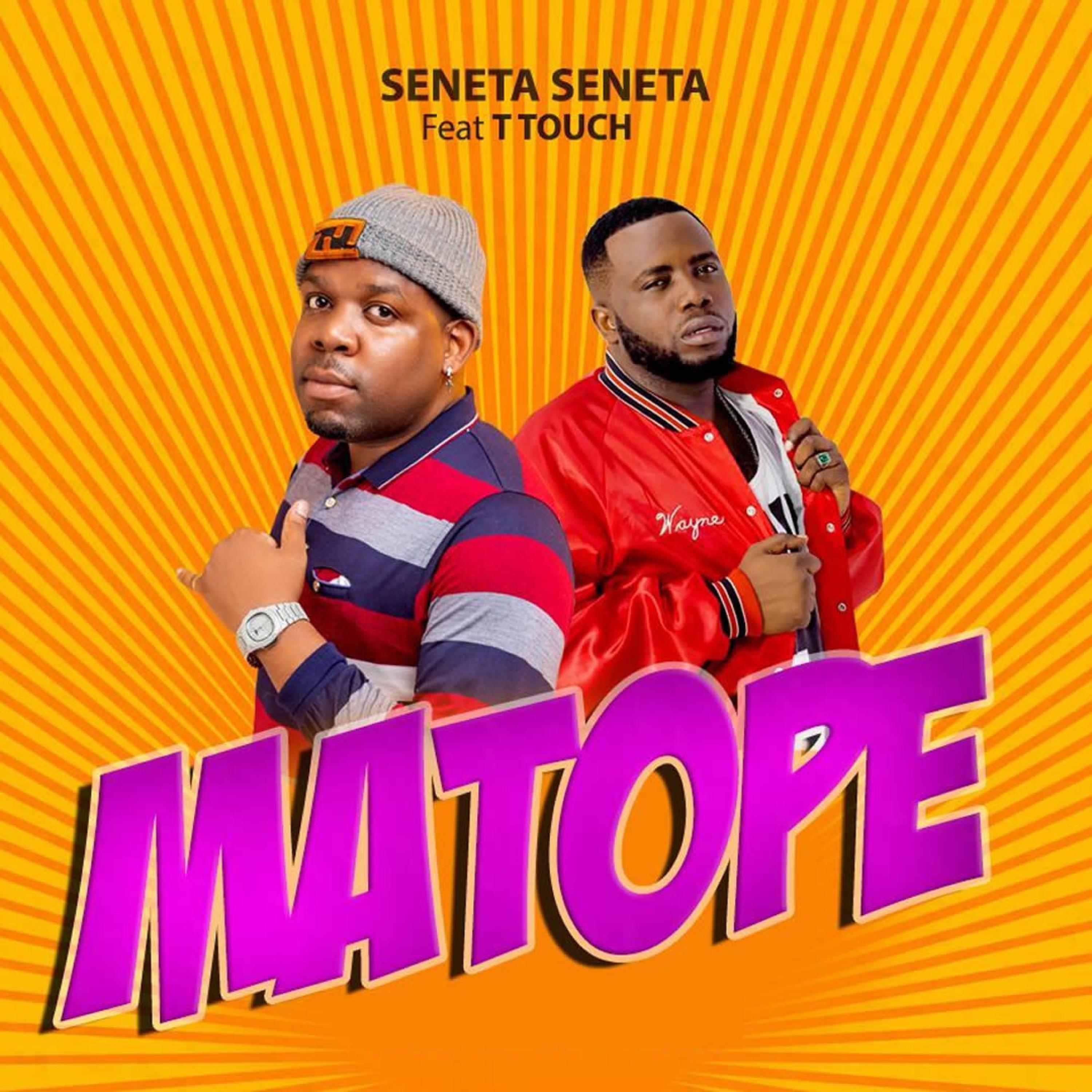 Matope (feat. TTouch)