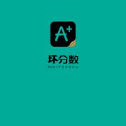 丹青客 ft.凝羽