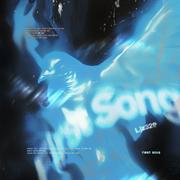 First Song