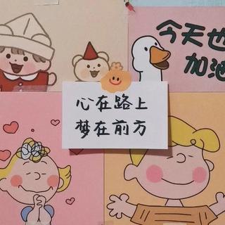 学习放松必备的纯音乐