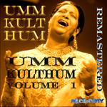 Umm kulthum, vol. 1专辑