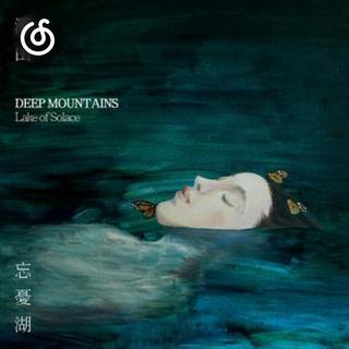 极端金属精选|从《渿河謠 / Ballad of Nai River》听起