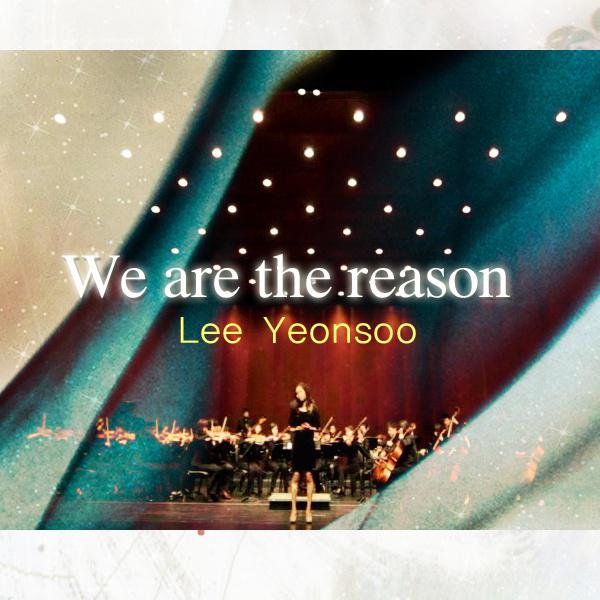 We Are The Reason专辑