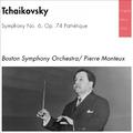 Tchaikovsky: Symphony No. 6 in B Minor, Op. 74 'Pathétique'