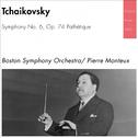 Tchaikovsky: Symphony No. 6 in B Minor, Op. 74 'Pathétique'专辑