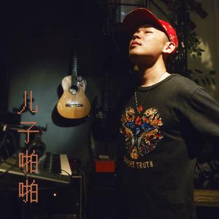 【skrre】吴亦凡X虎扑Xdiss