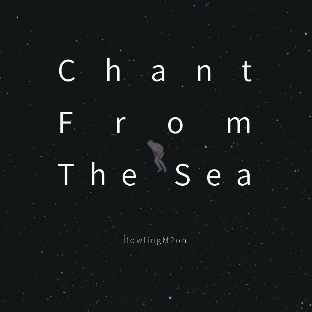 Chant From The Sea专辑