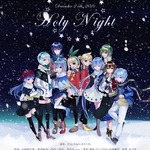 Holy Night（VOCALOID中文 ver.）专辑