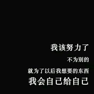 歌曲♡民谣/戏腔