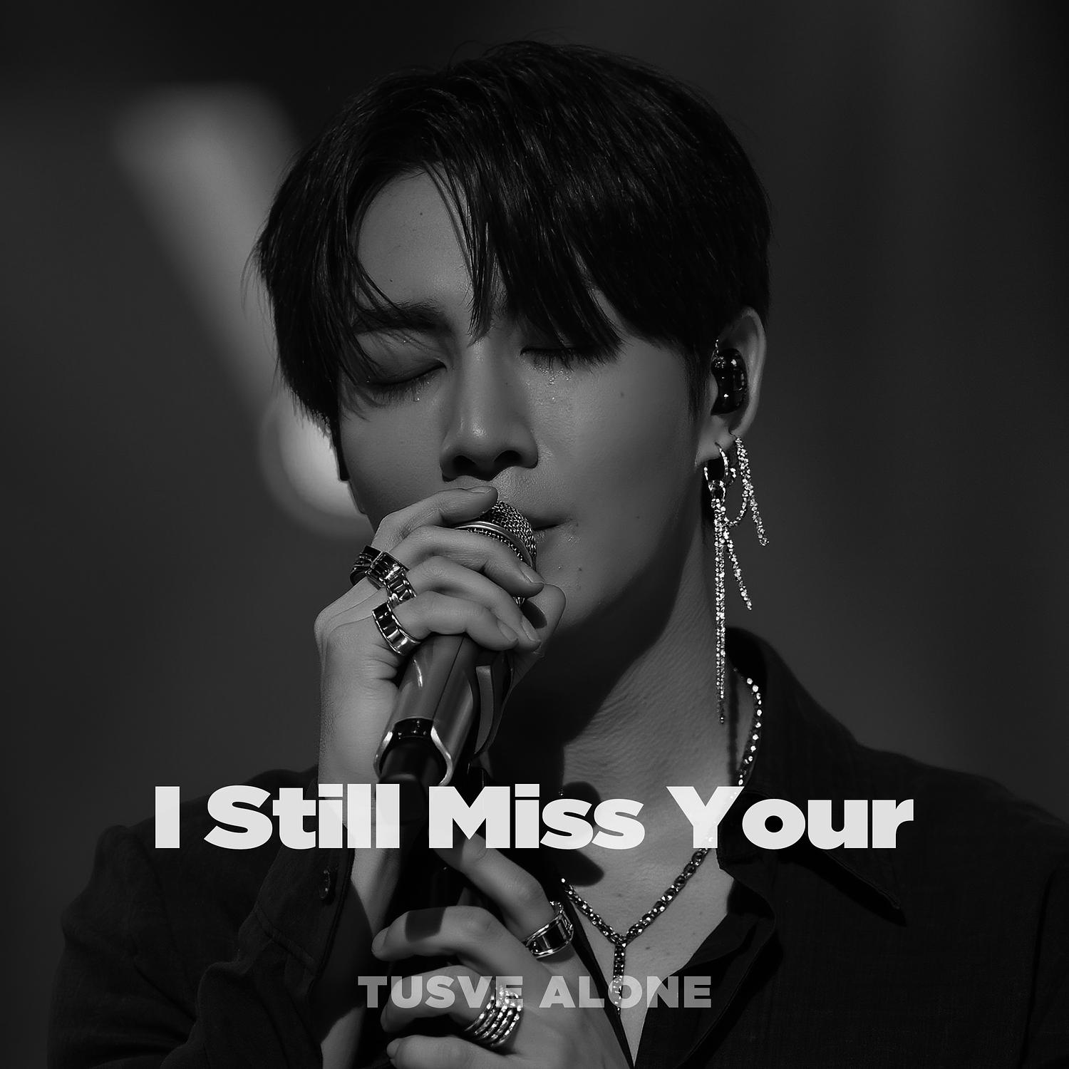 Shadows on the Boulevard