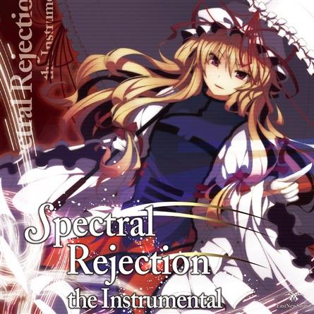 Spectral Rejection the Instrumental专辑