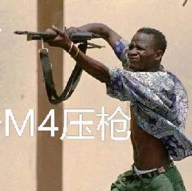 高手电竞-选歌单