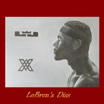 新街口组合-《勒布朗的Diss》