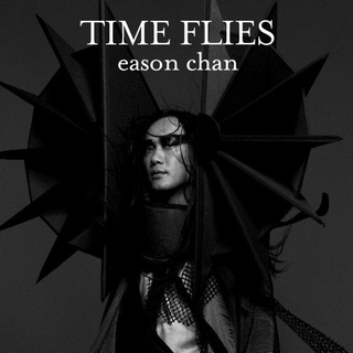 Eason