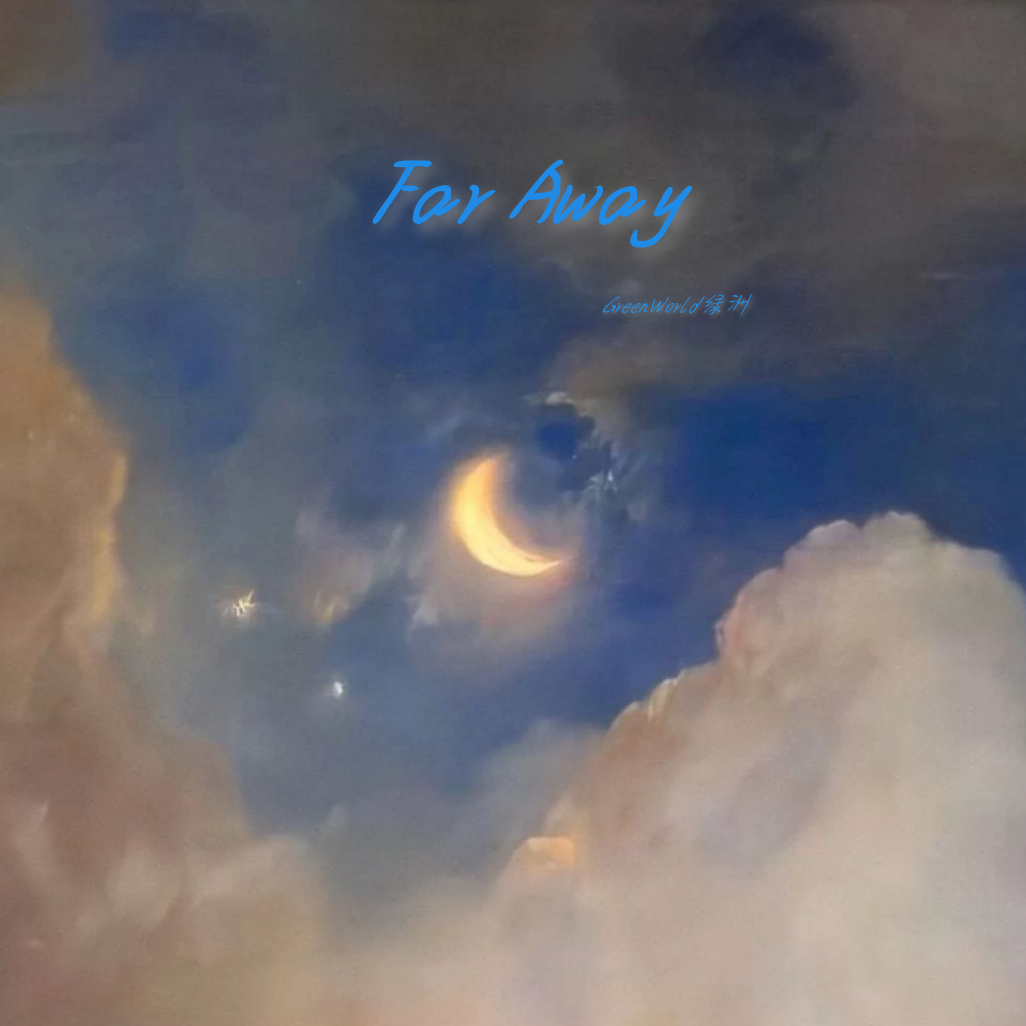 Far Away