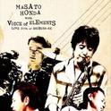 MASATO HONDA with VOICE of ELEMENTS Live at SHIBUYA-AX专辑