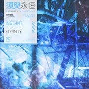 Outro - INSTANT / ETERNITY