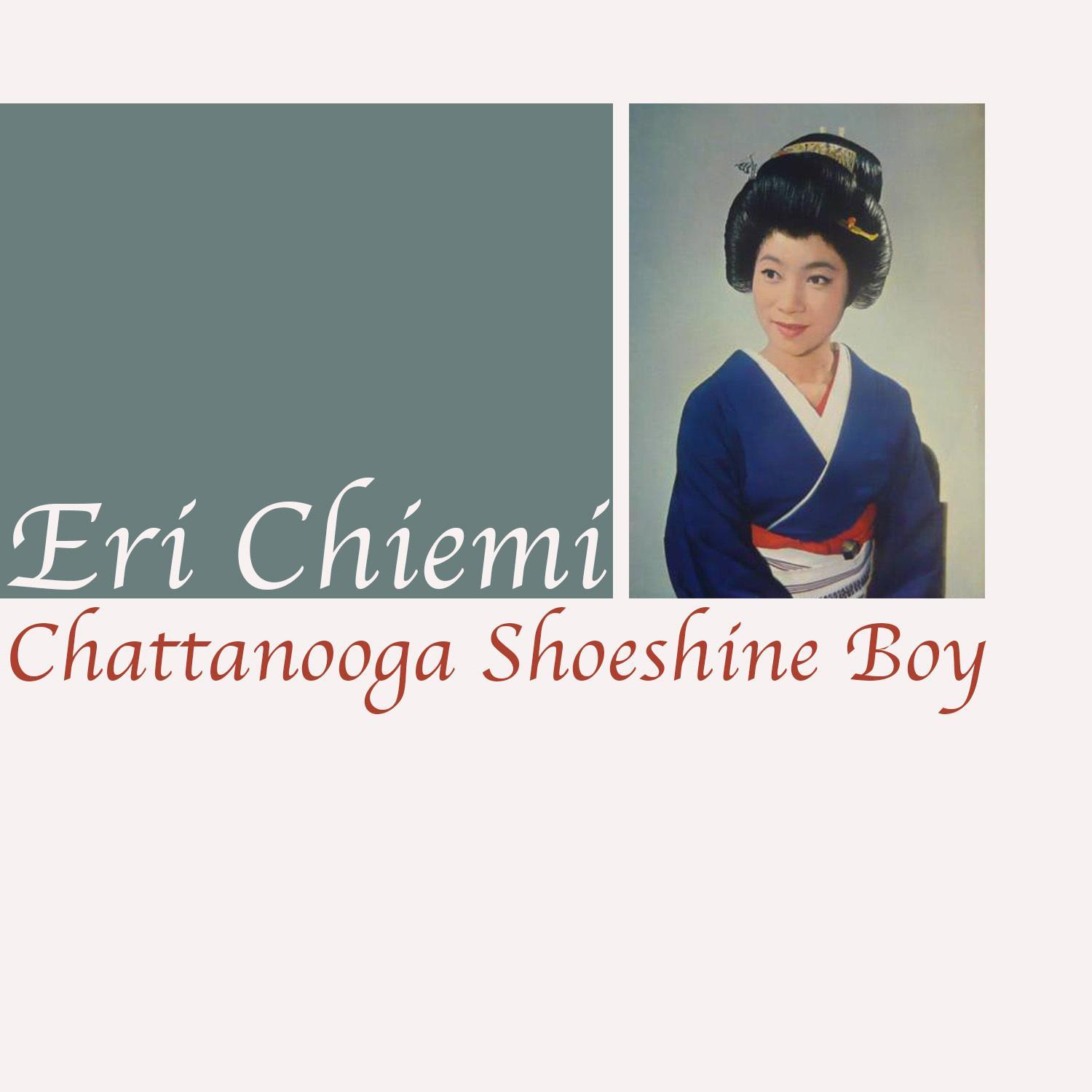 Chattanooga Shoeshine Boy