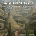 MONSTER HUNTER 2(dos) SOUNDTRACK BOOK VOL.2 ドンドルマの旋律