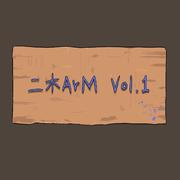 ARM VOL.1