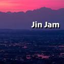 Jin Jam专辑