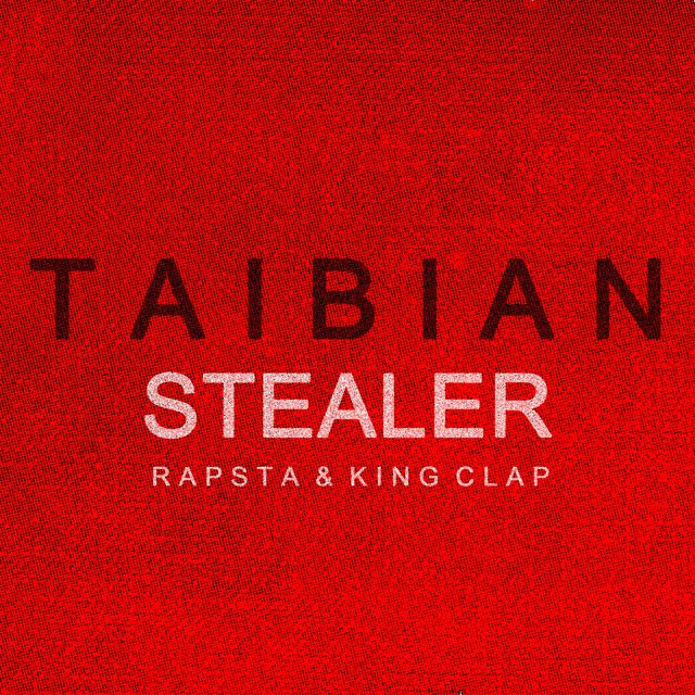 Stealer
