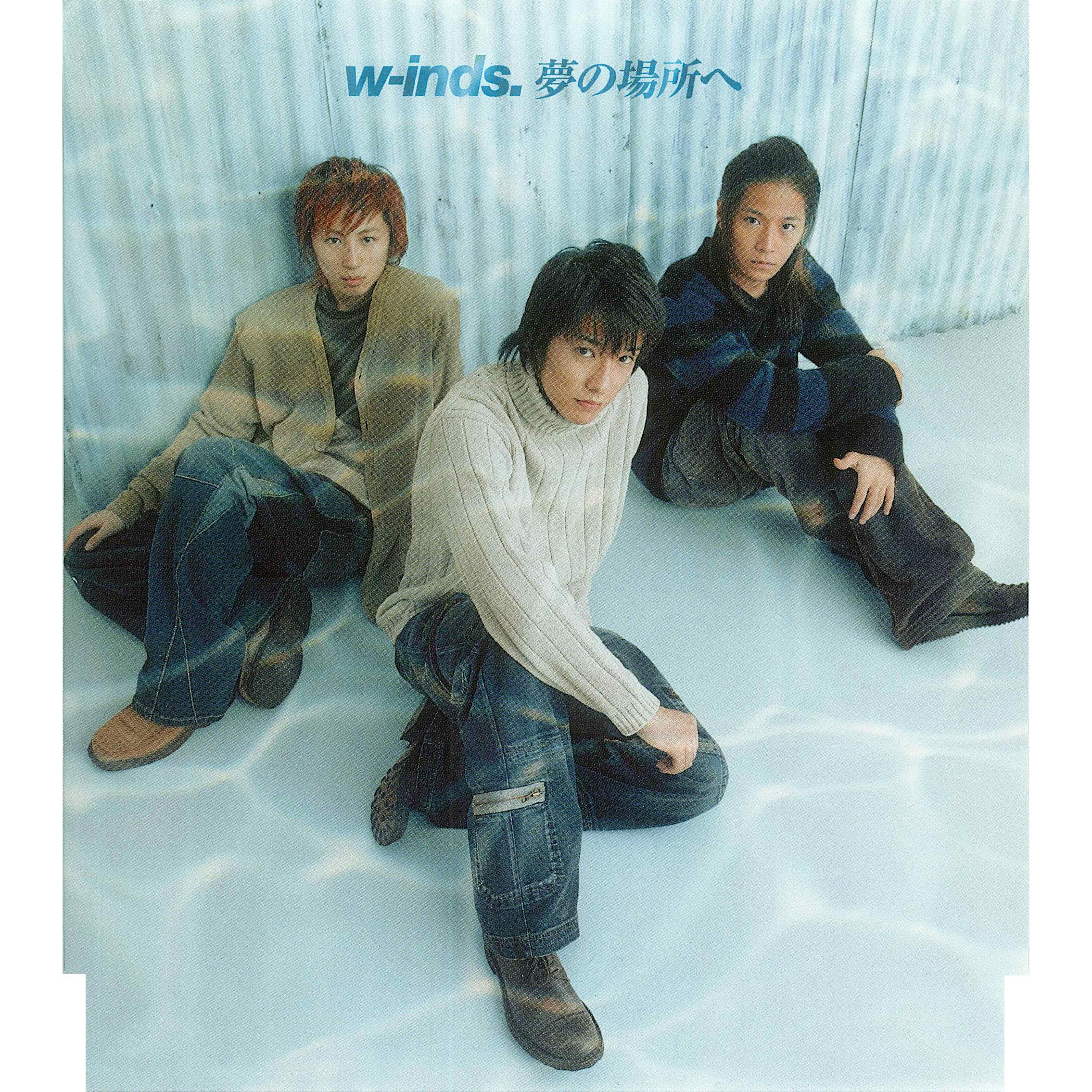 w-inds. - Perfect day