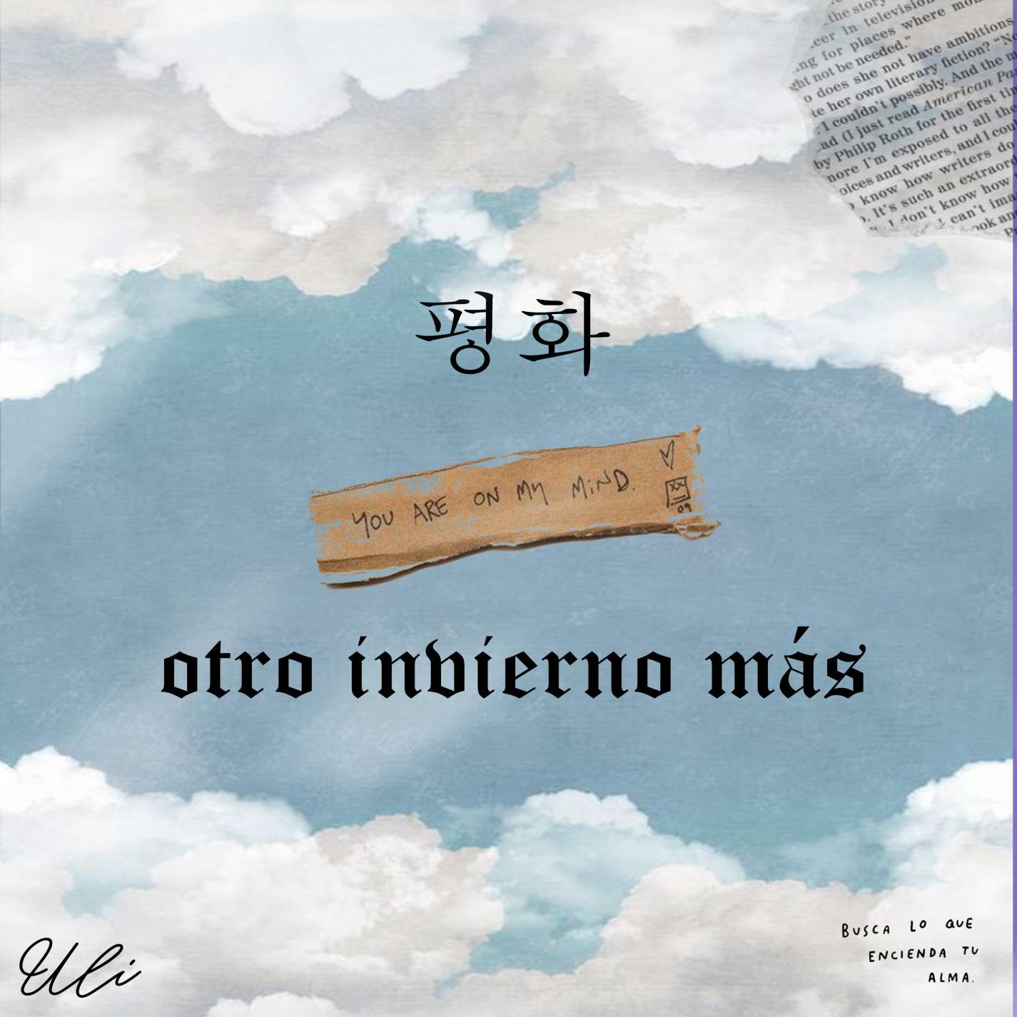 otro invierno más