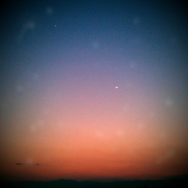 空