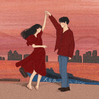 跳完这支舞 我们在一起好不好