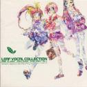 Leaf Vocal Collection Volume 1专辑
