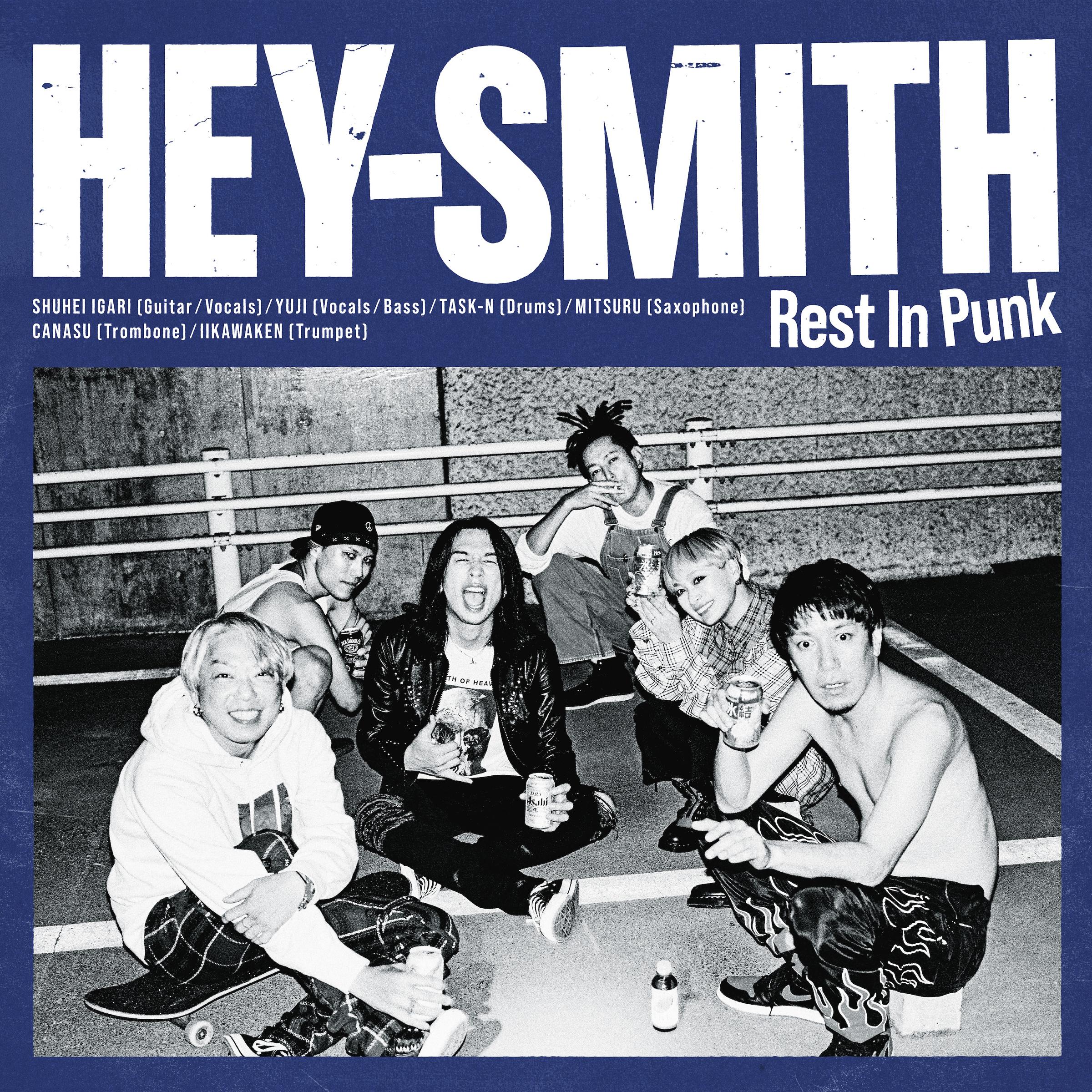 Rest In Punk (World Edition)
