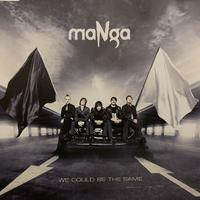MaNga - We could be the same (Turkey) (karaoke)