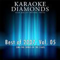 The Very Best of 2007, Vol. 5 (Karaoke Version)