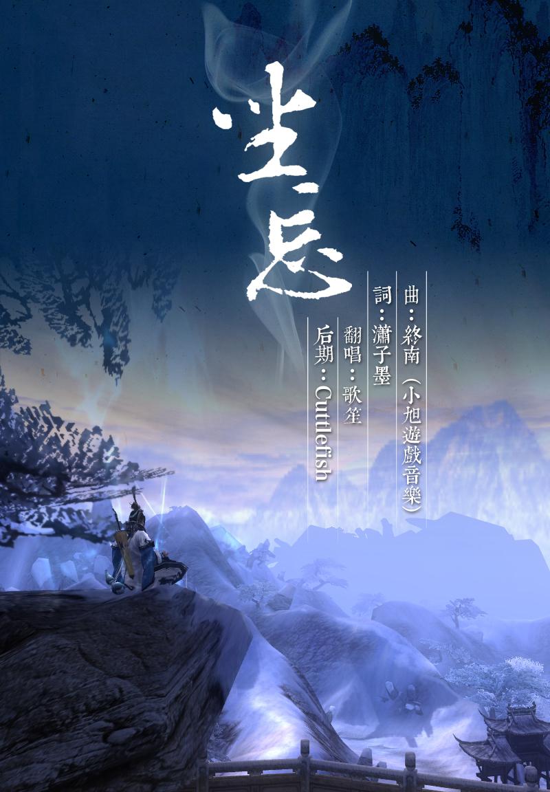 2012年作品精选专辑