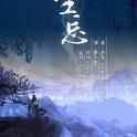 2012年作品精选专辑