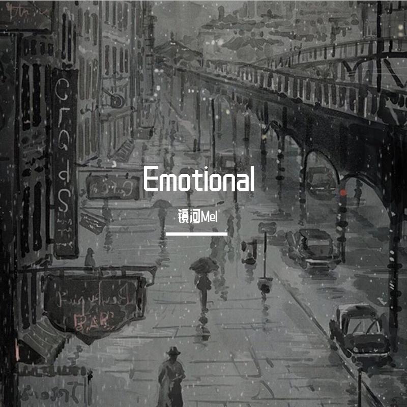 Emotional