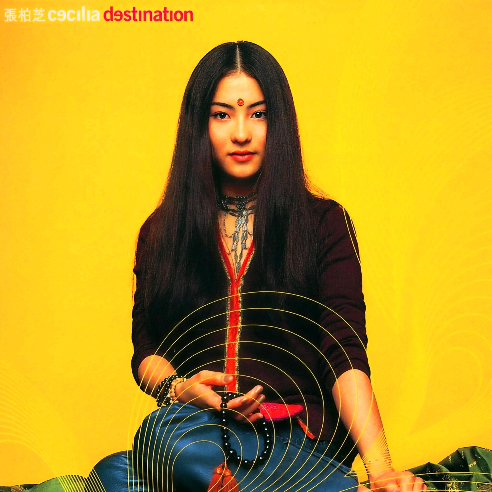 留给最爱的说话