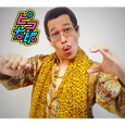 ペンパイナッポーアッポーペン(PPAP) (Instrumental)