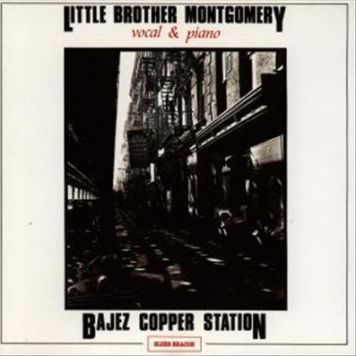 Bajez Copper Station