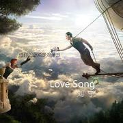 Love Song