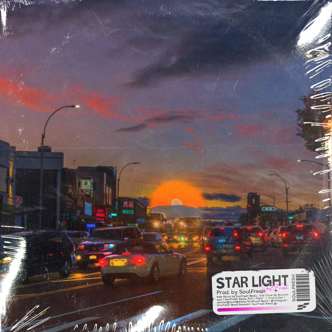 Post Malone Type Beat "Star Light"