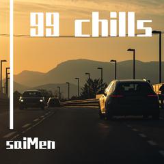 99chills（Prod. by ChillQueenAmos）